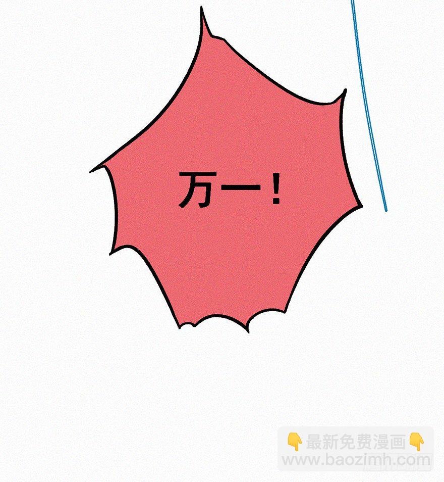 笔灵