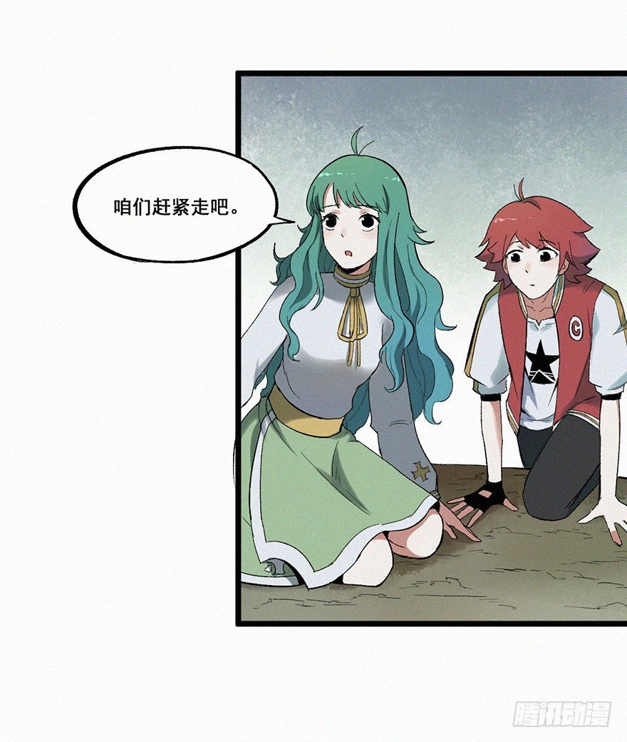 笔灵