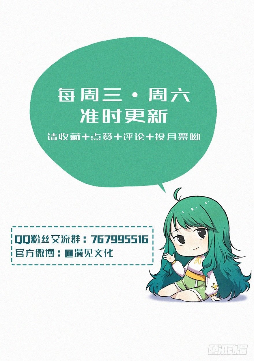笔灵