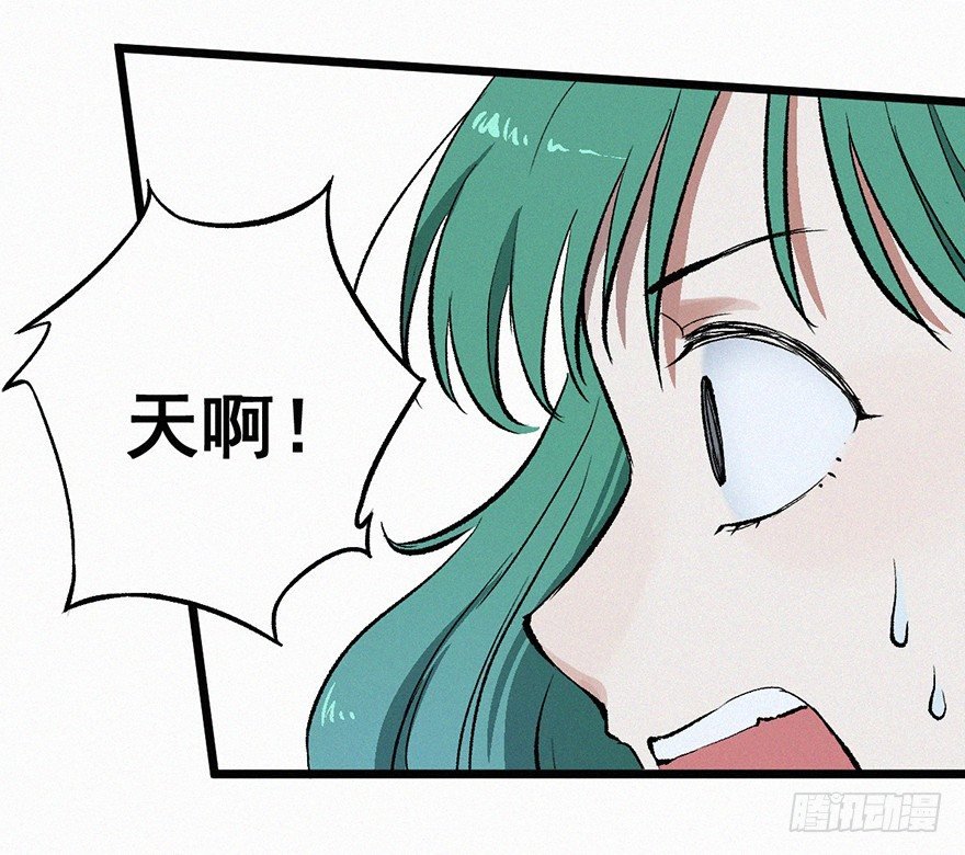 藤蔓