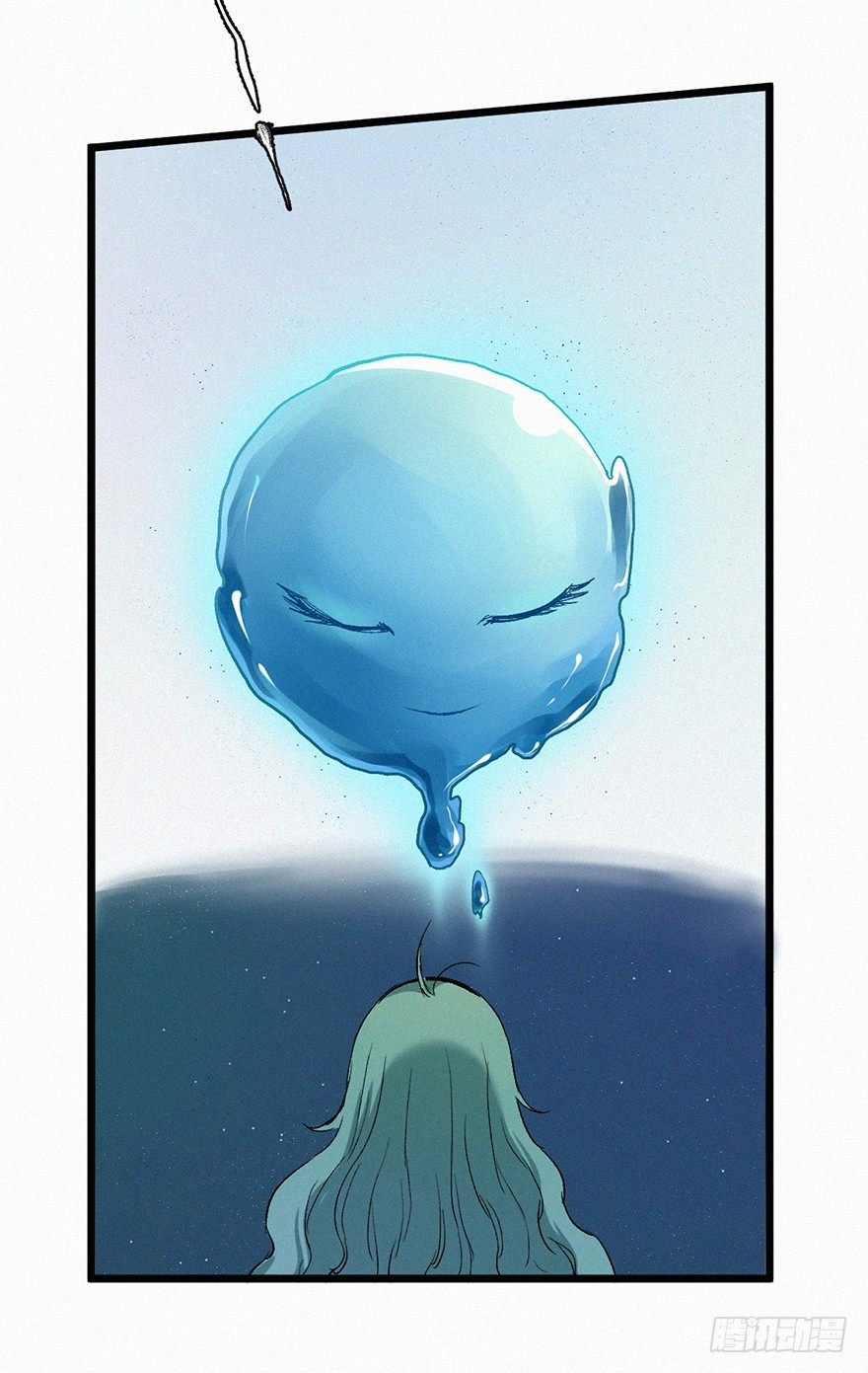 藤蔓