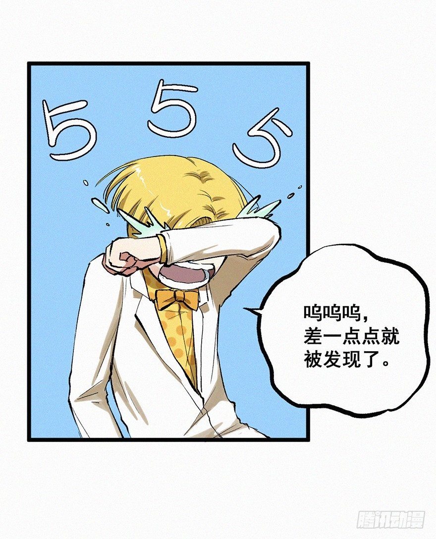 墨岩