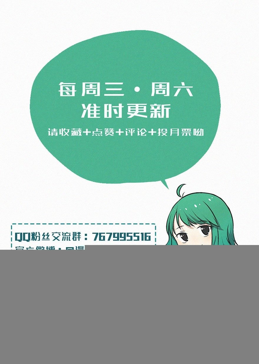墨岩