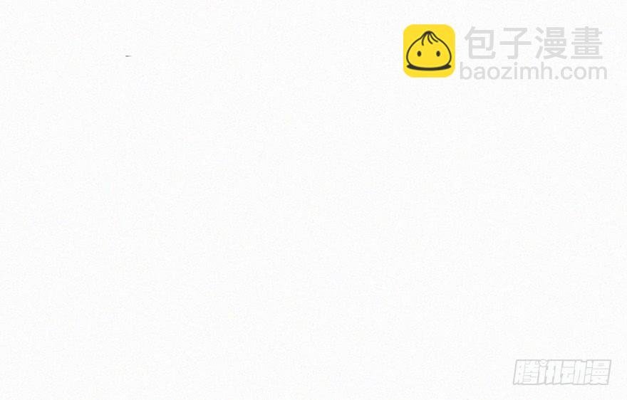 消失
