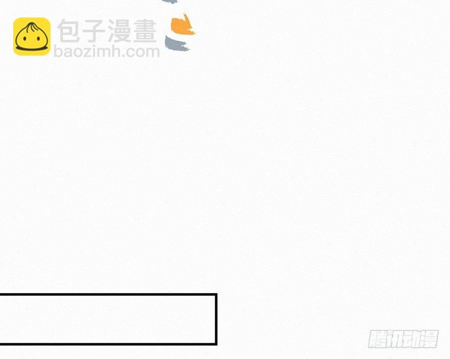 消失