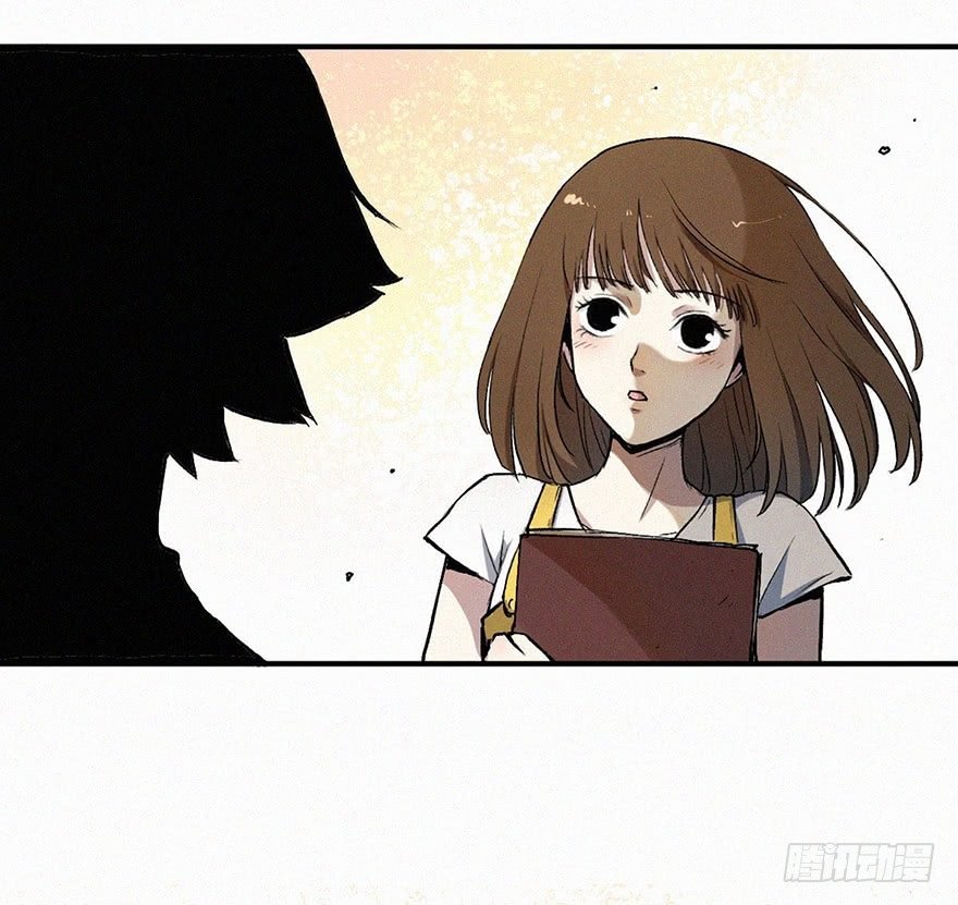 消失