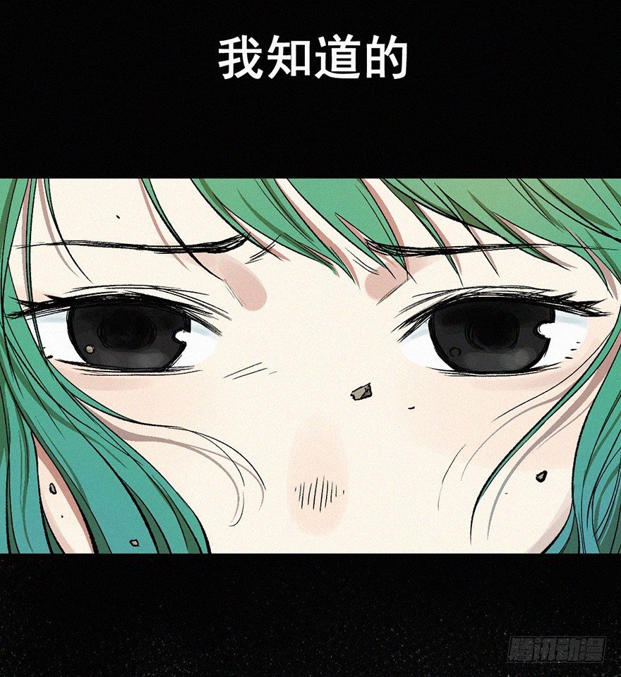 墨莲