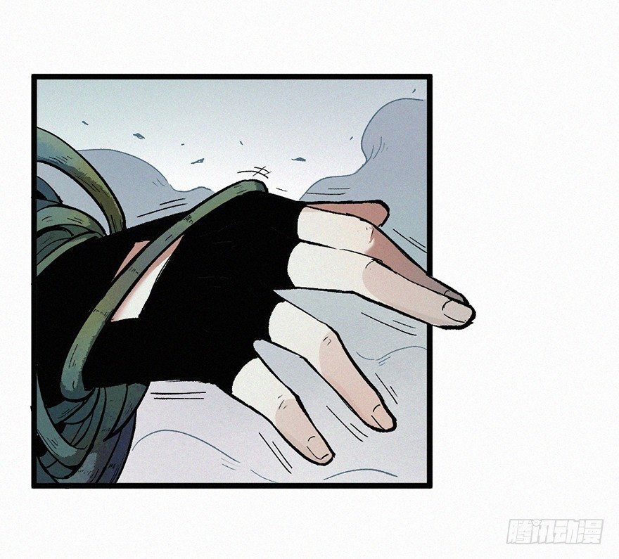 墨莲