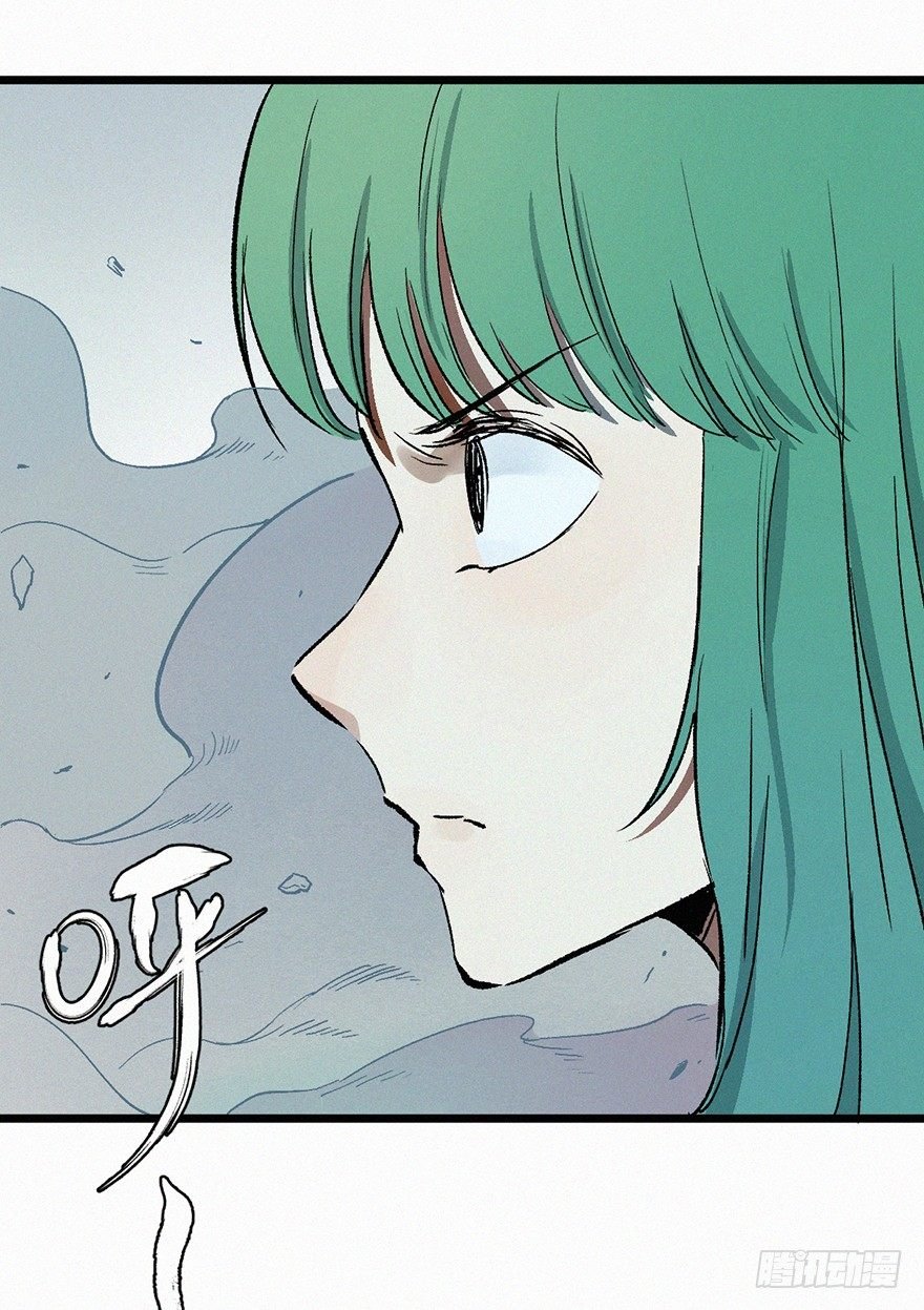 墨莲
