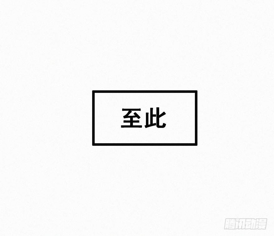 墨莲