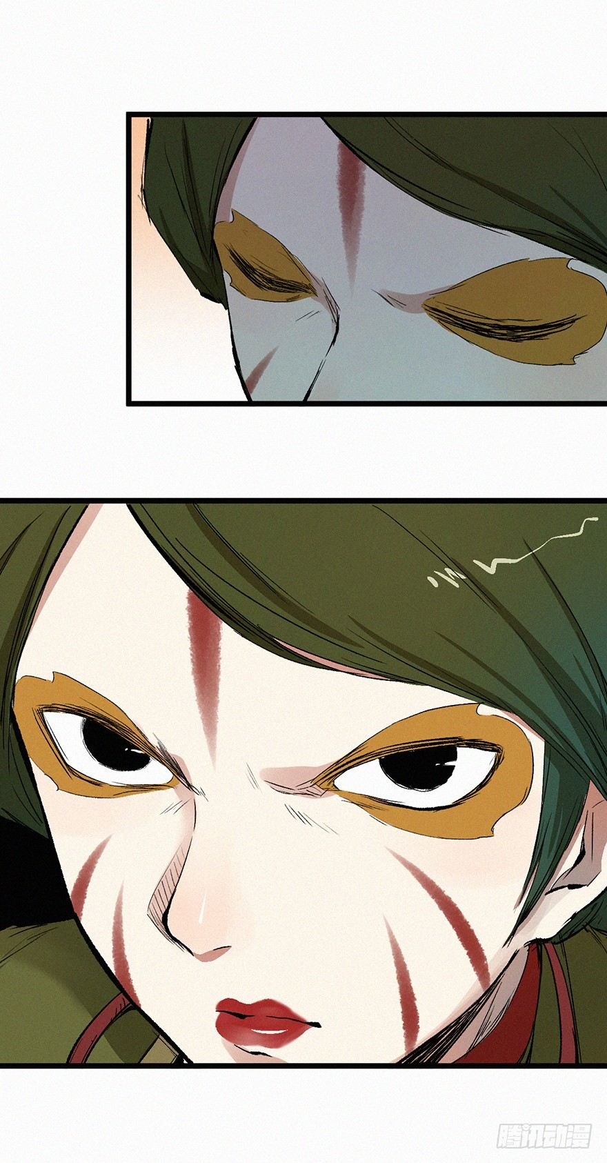 墨莲