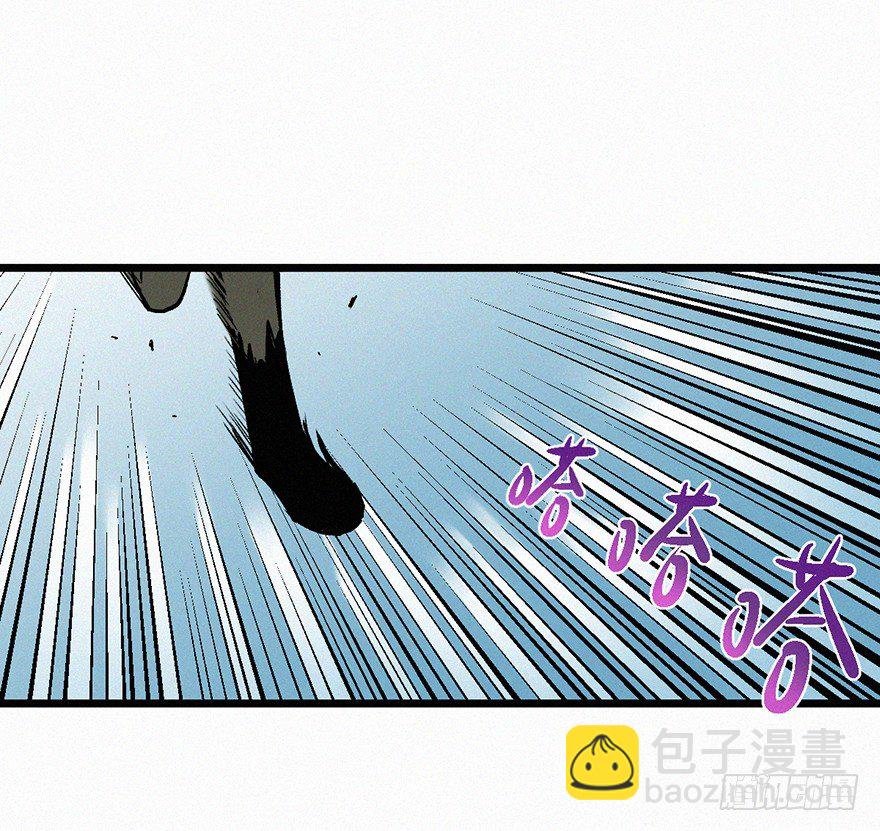 意外