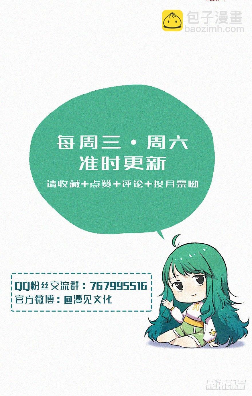 意外