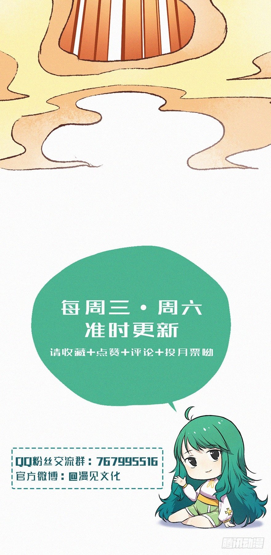 险恶