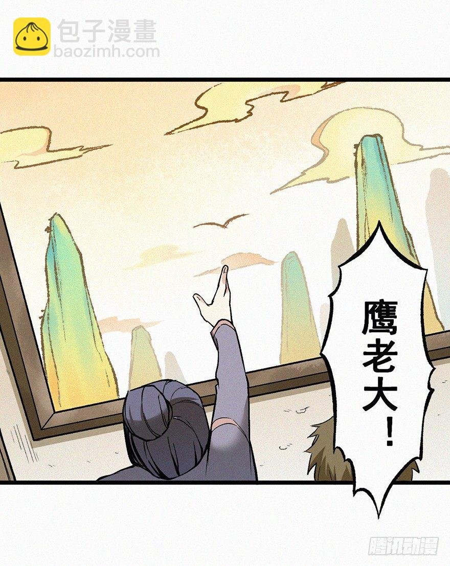 希望