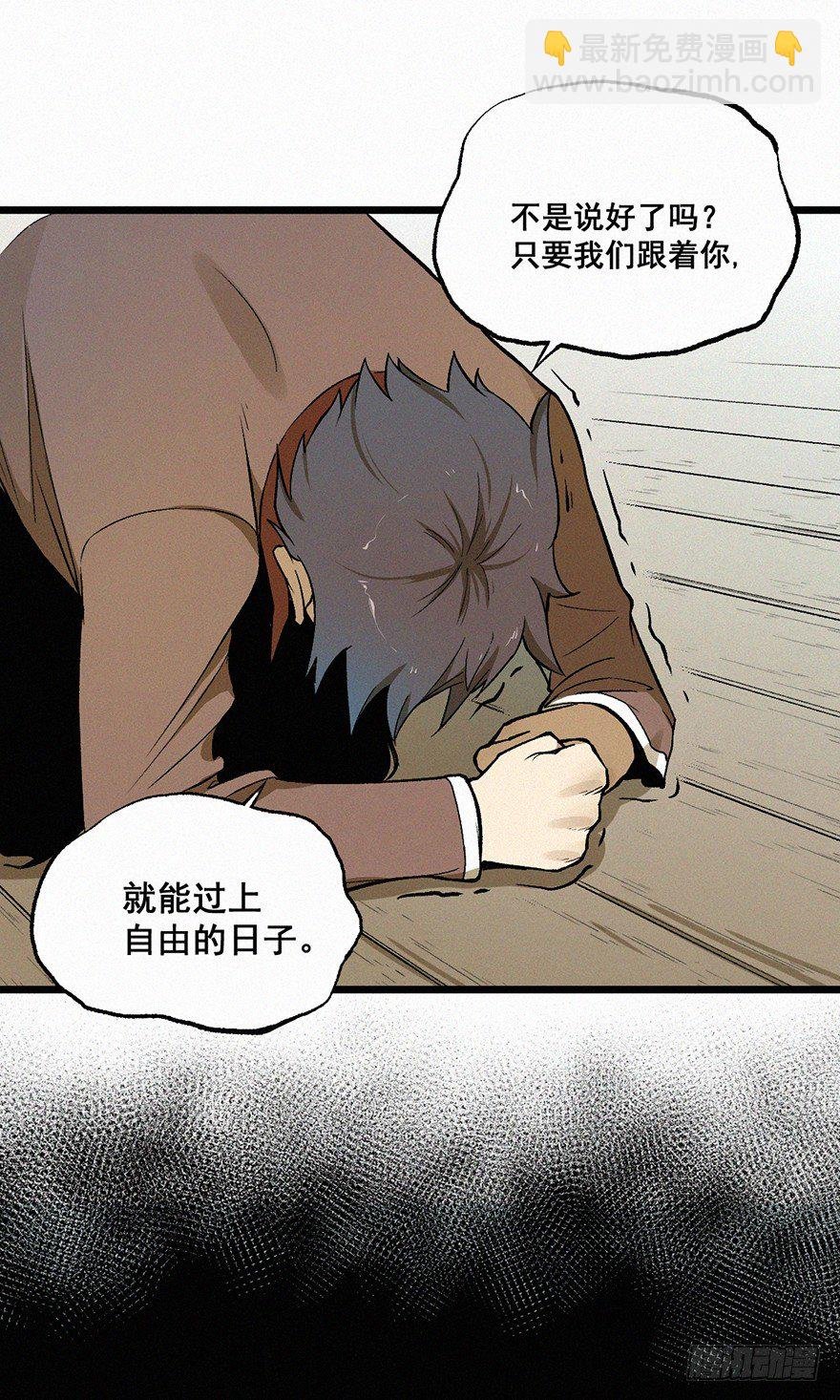 希望