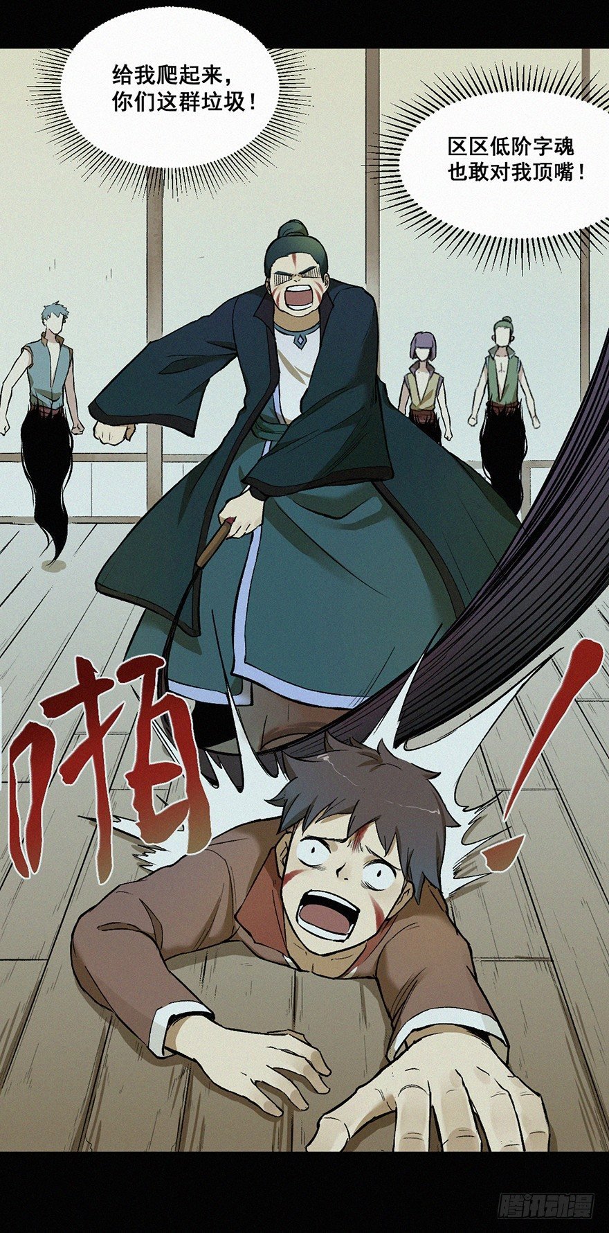 希望