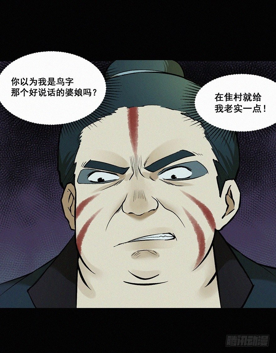 希望