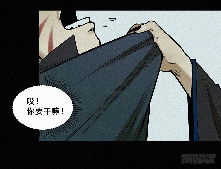希望