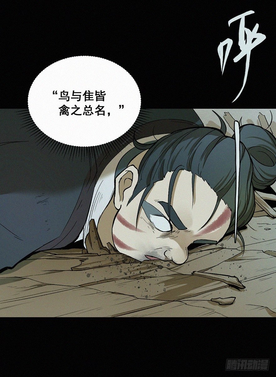 希望