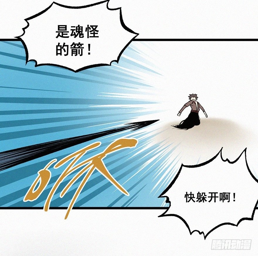 希望