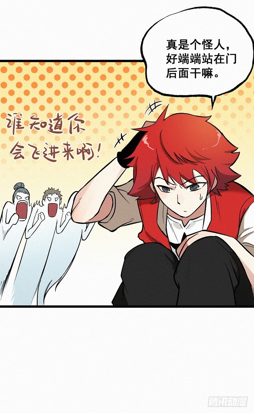 希望