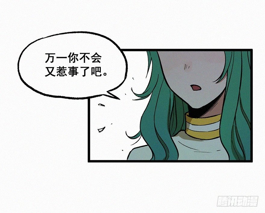 希望