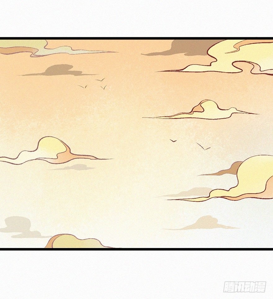 风筝