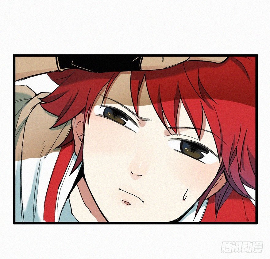 风筝