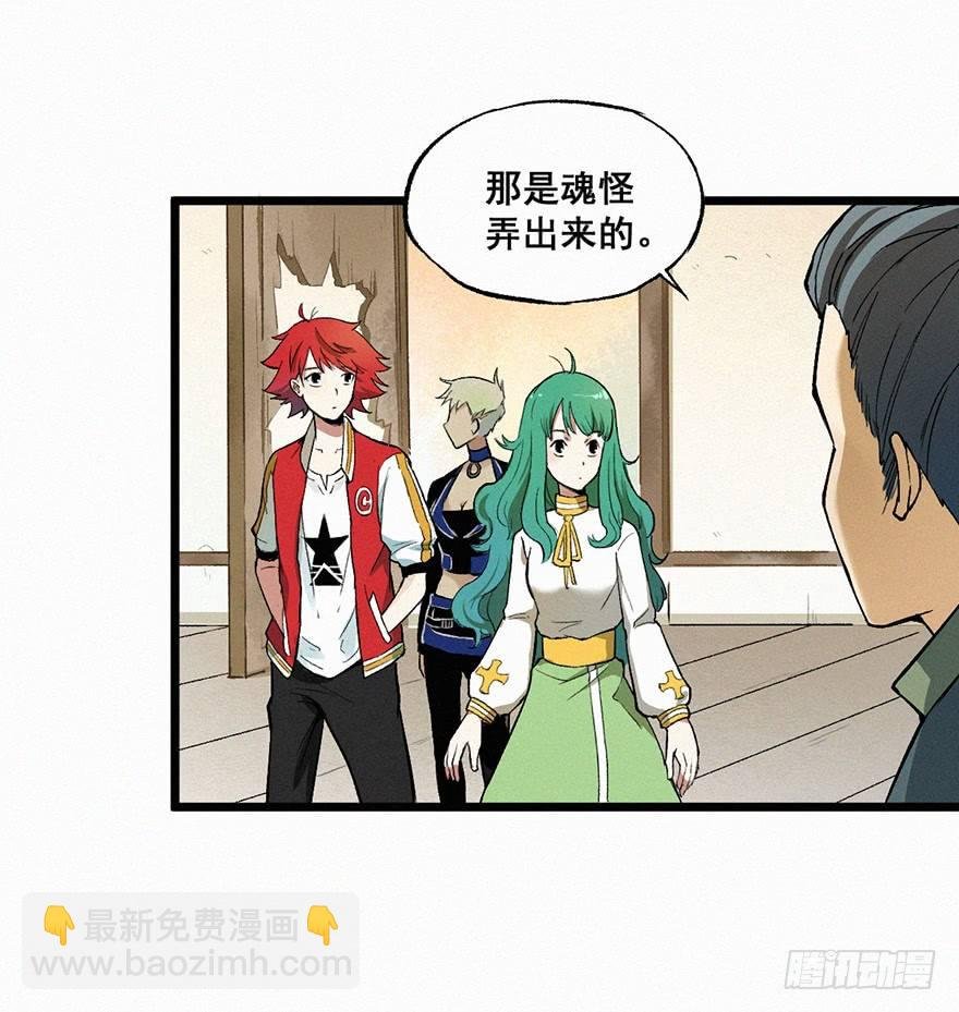 风筝