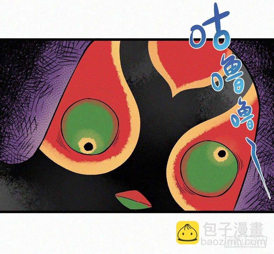 风筝