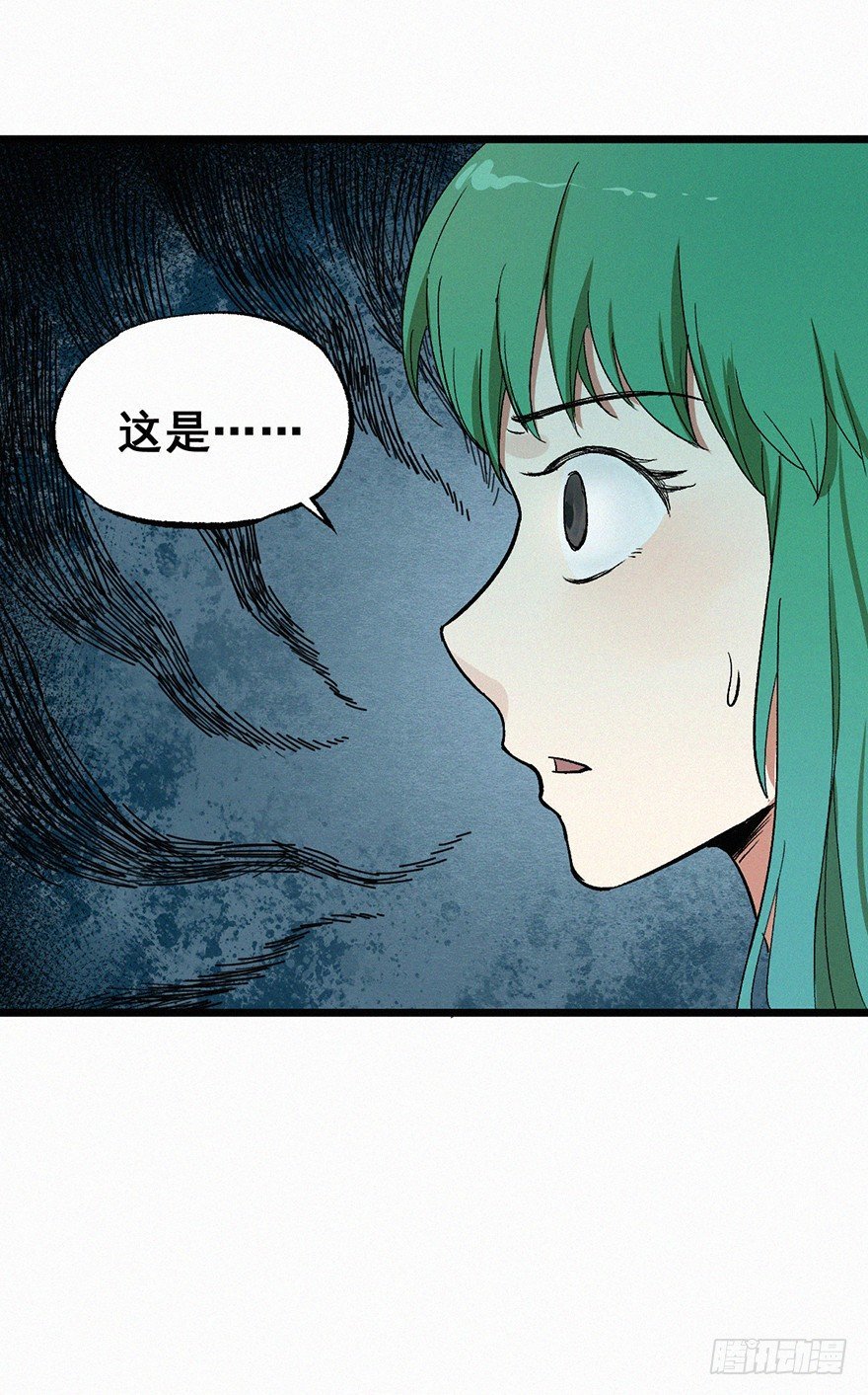 风筝
