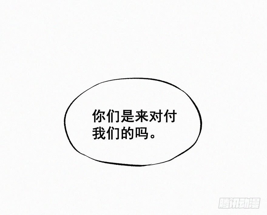 风筝