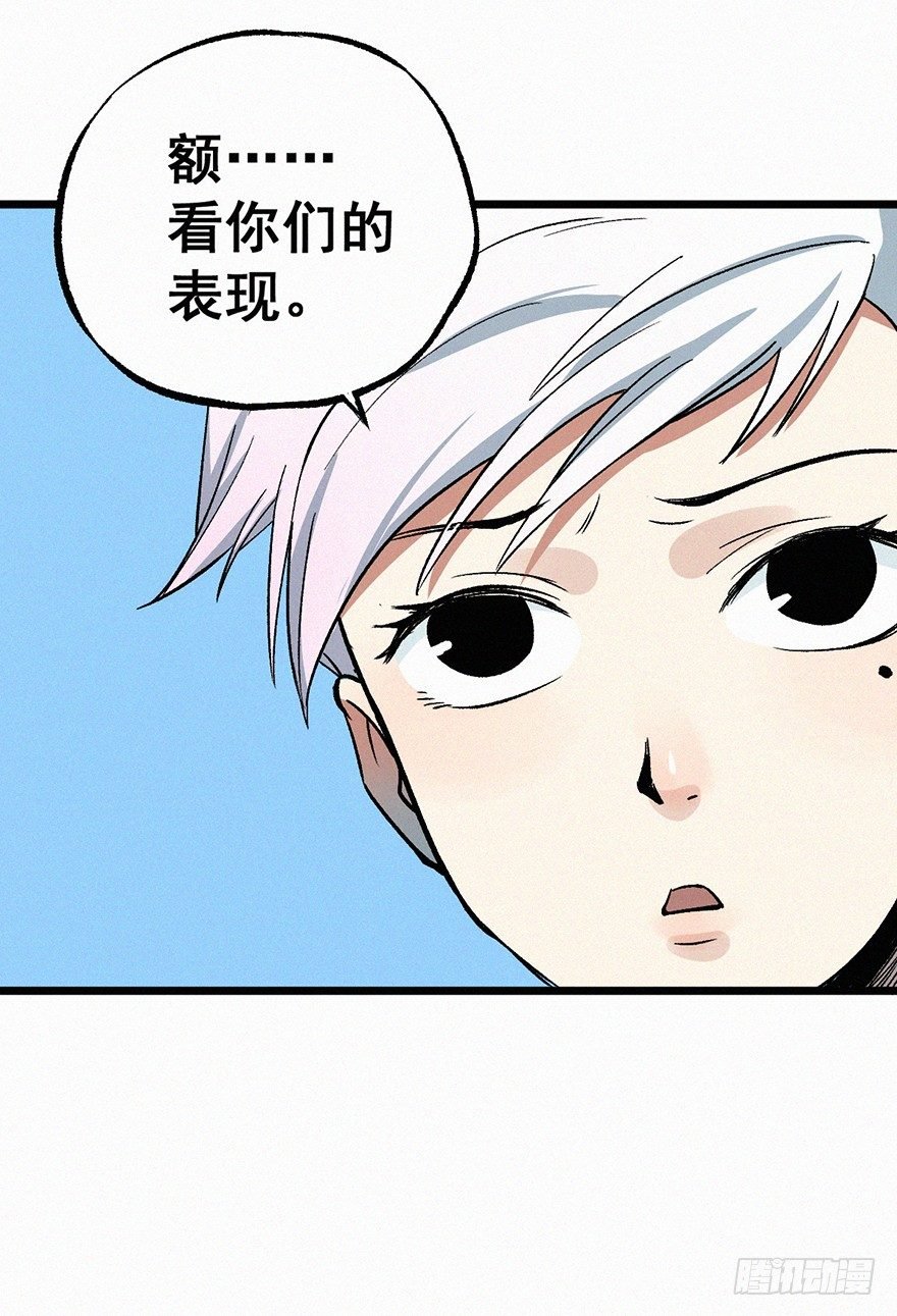 风筝