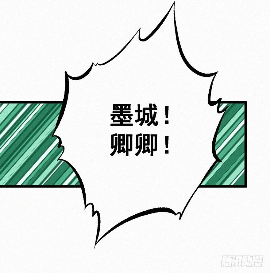 风筝