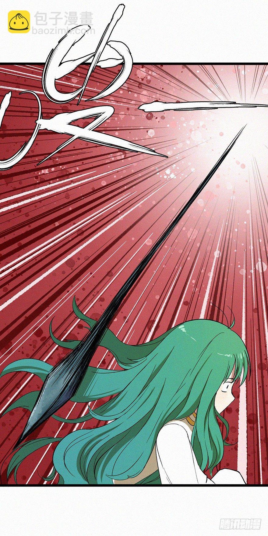 风筝