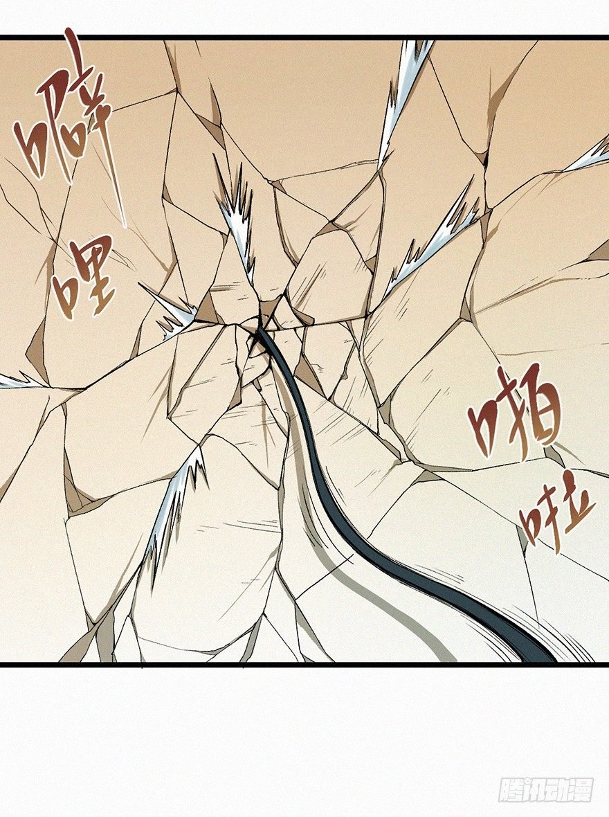风筝