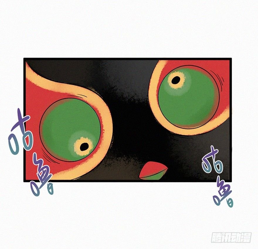 风筝