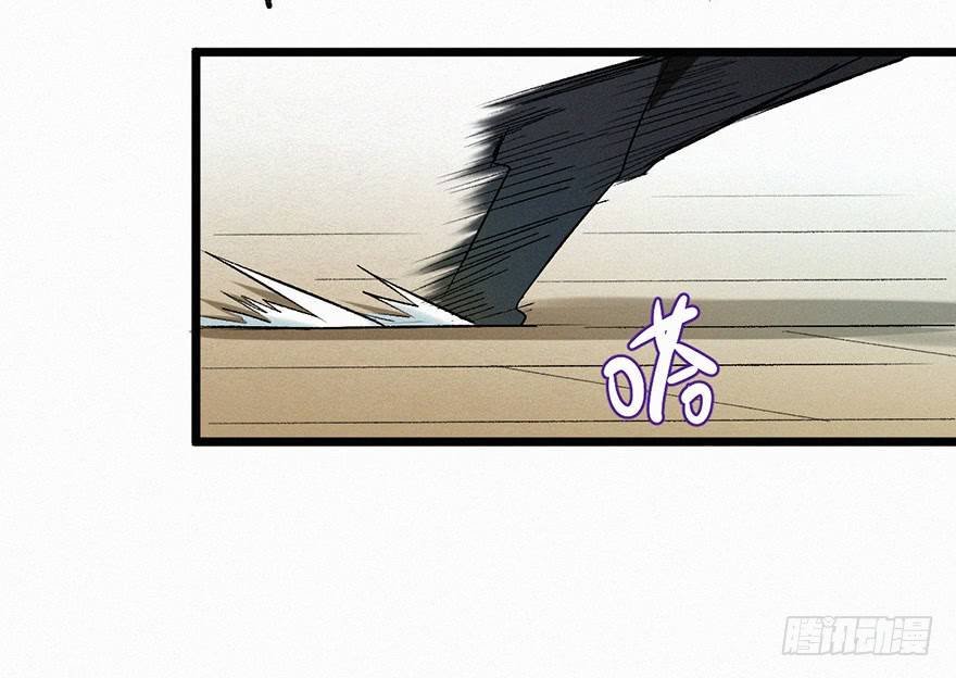 风筝