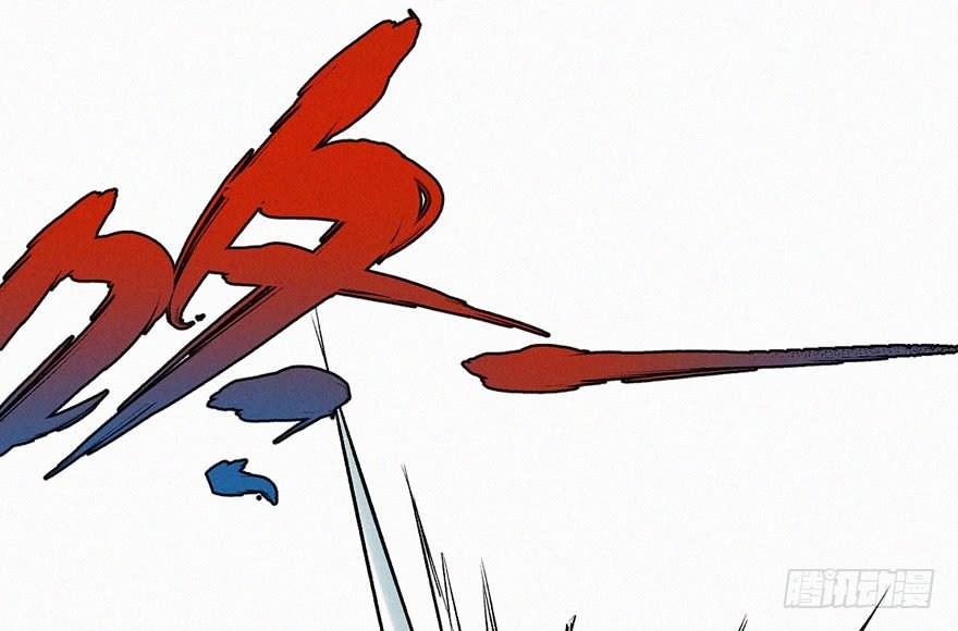 风筝