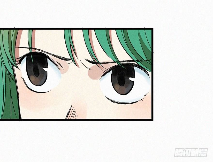 风筝