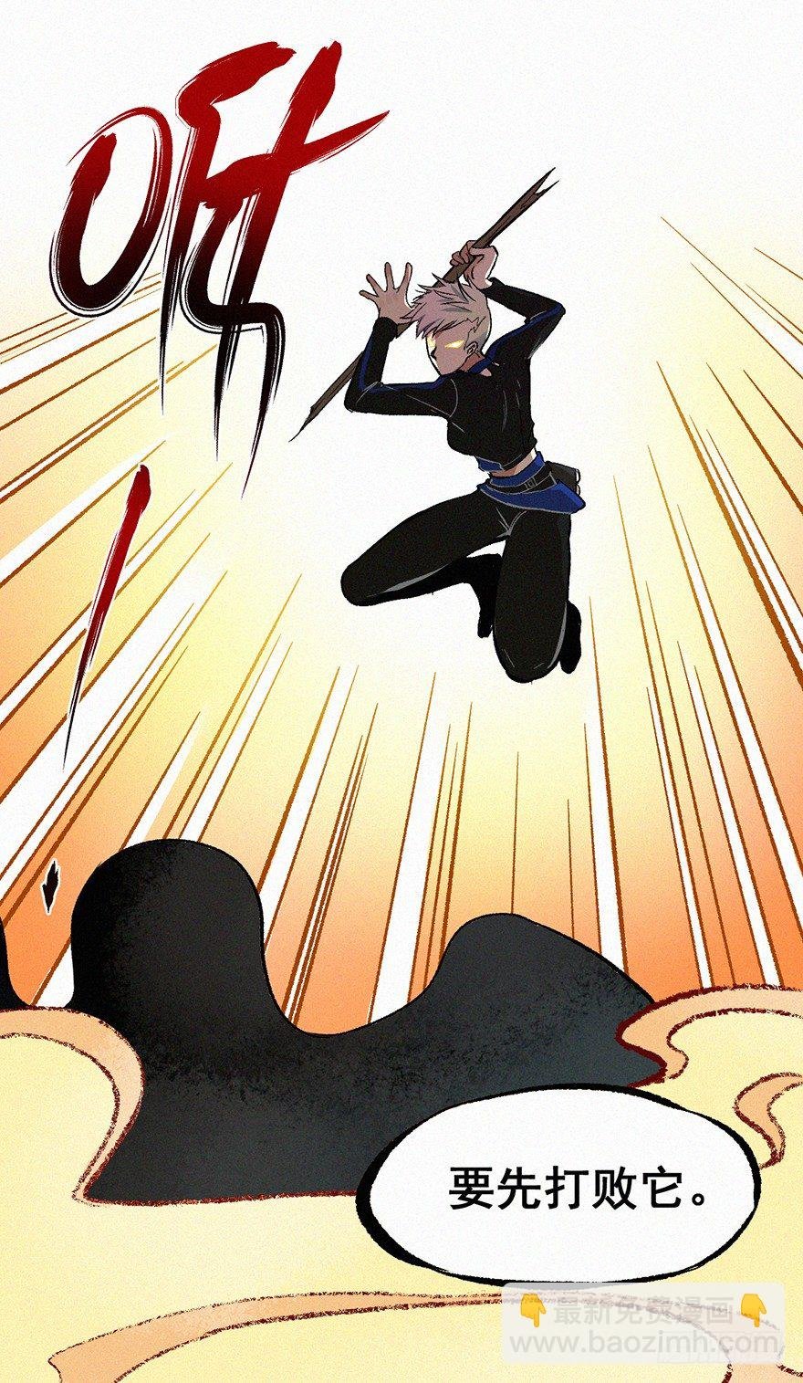 风筝