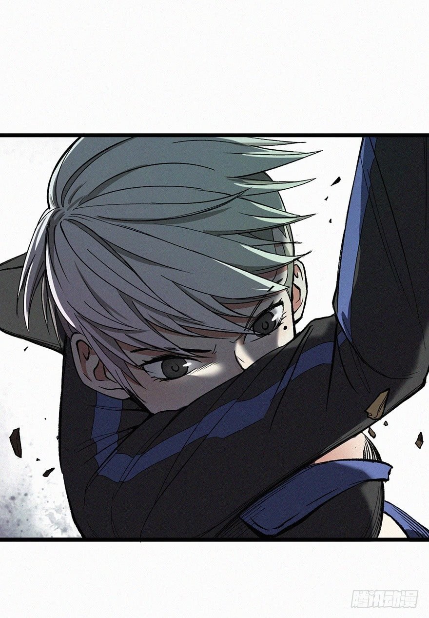 附身