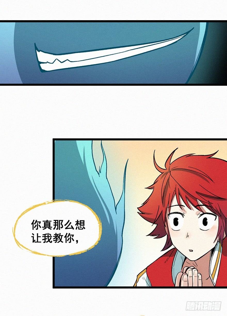 时限