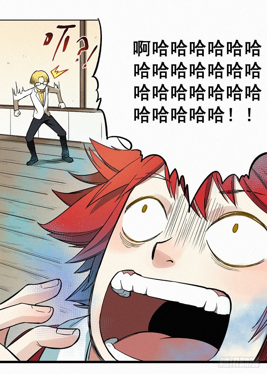 时限