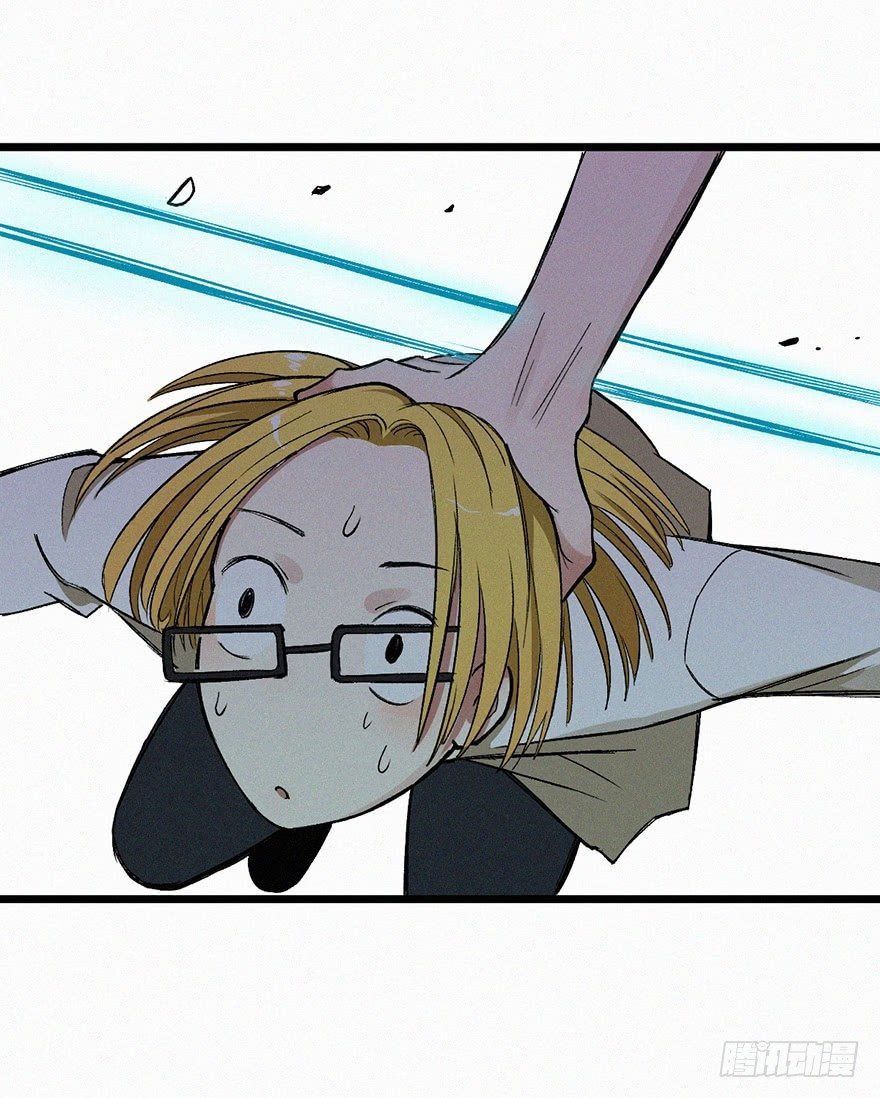 时限