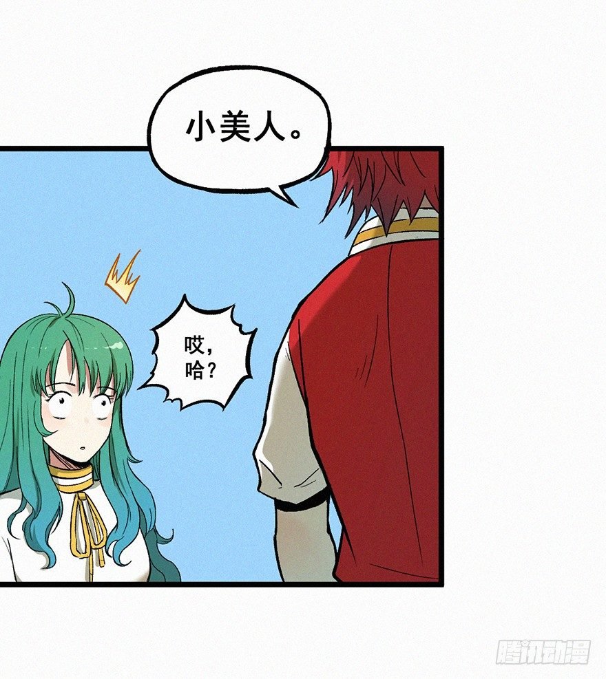 时限