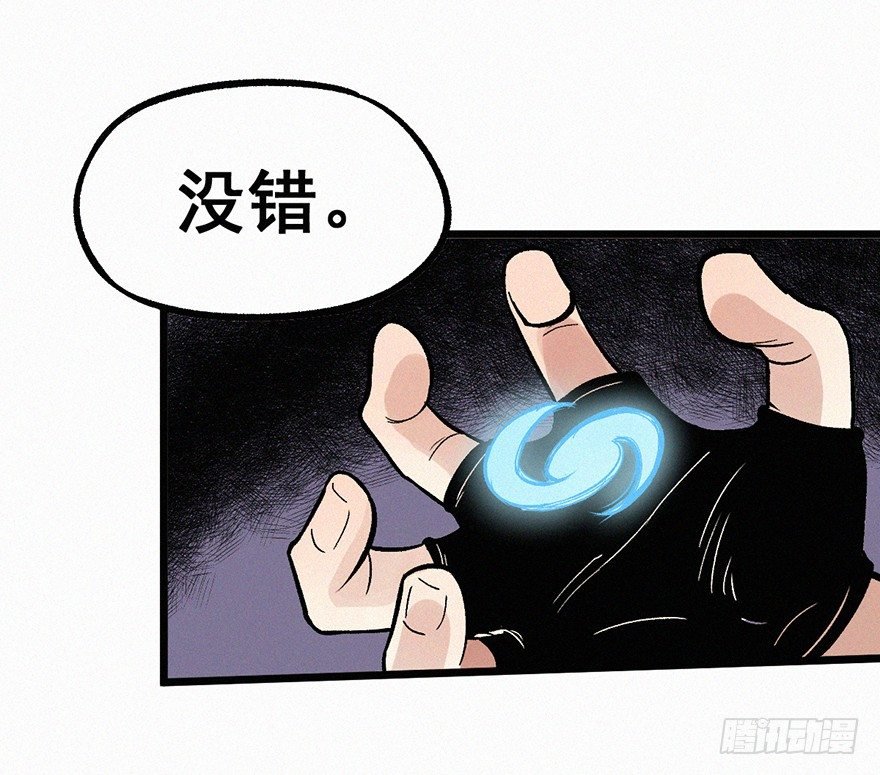 时限