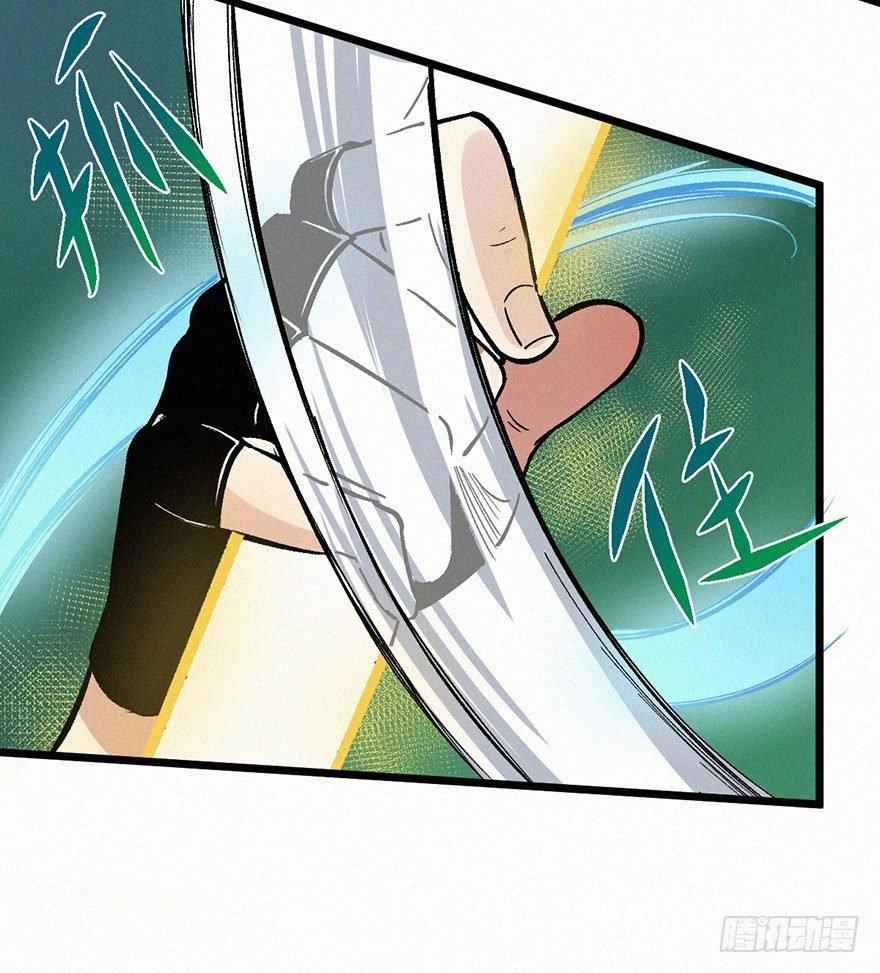 时限
