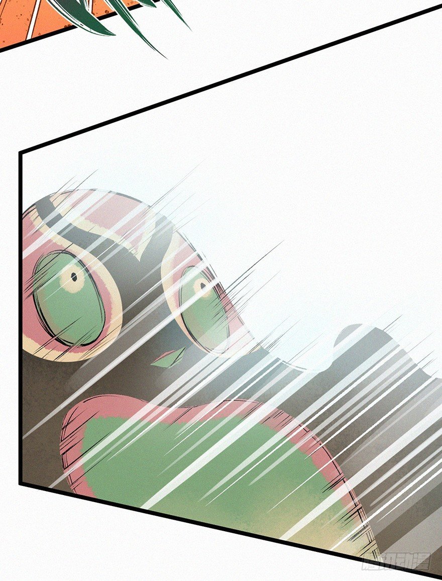 进攻